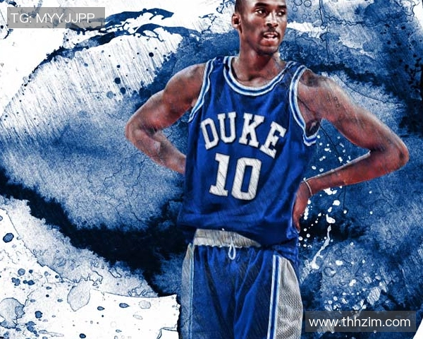 阿利松赛后评分全队最高