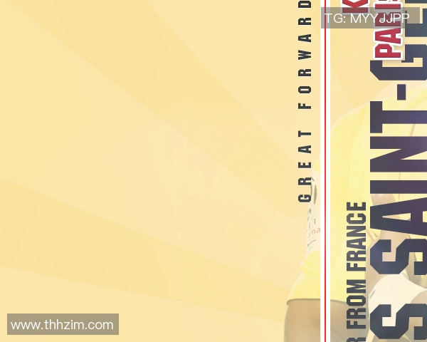 克罗地亚更衣室莫德里奇演讲