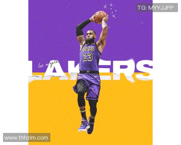 厄德高这状态能带队夺足总杯吗