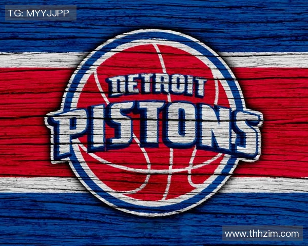 廷贝尔位置感极佳很少失位